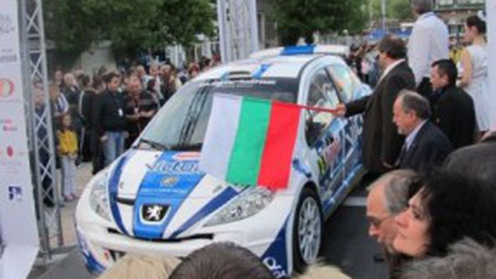 Вижте видео от пресконференцията след Рали "Траянови врата" (видео)