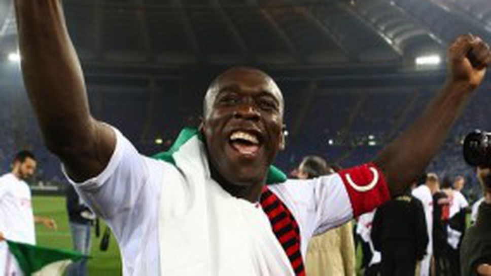 Ботафого изкушава Зеедорф