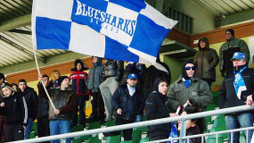 Черноморец уволни двама от феновете си, били на щат