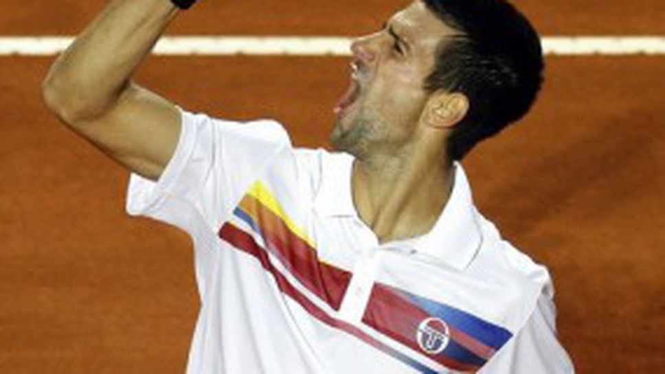 Джокович влиза в историята