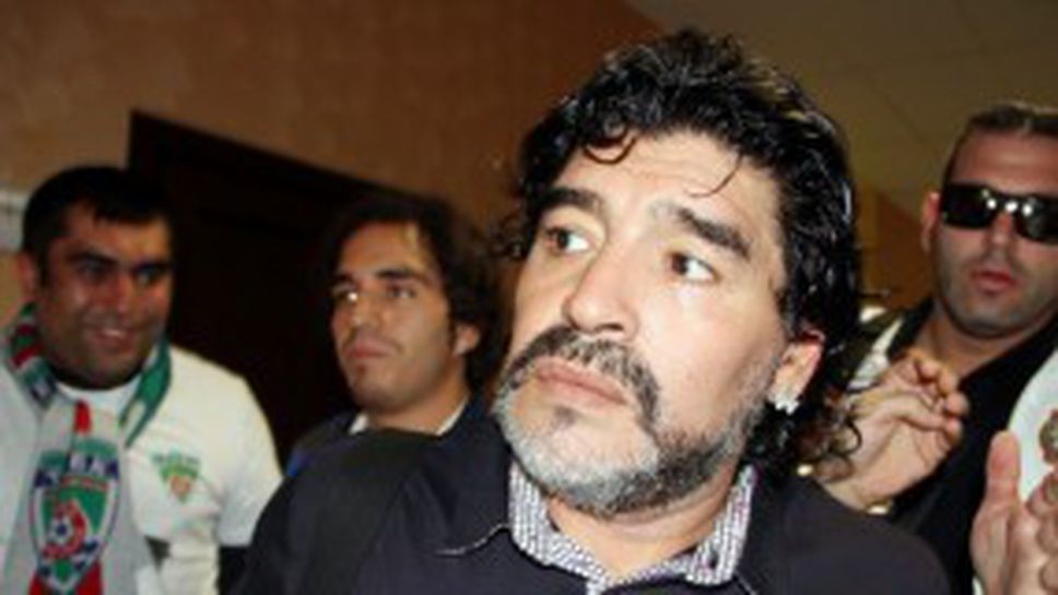 Марадона още го може (видео)