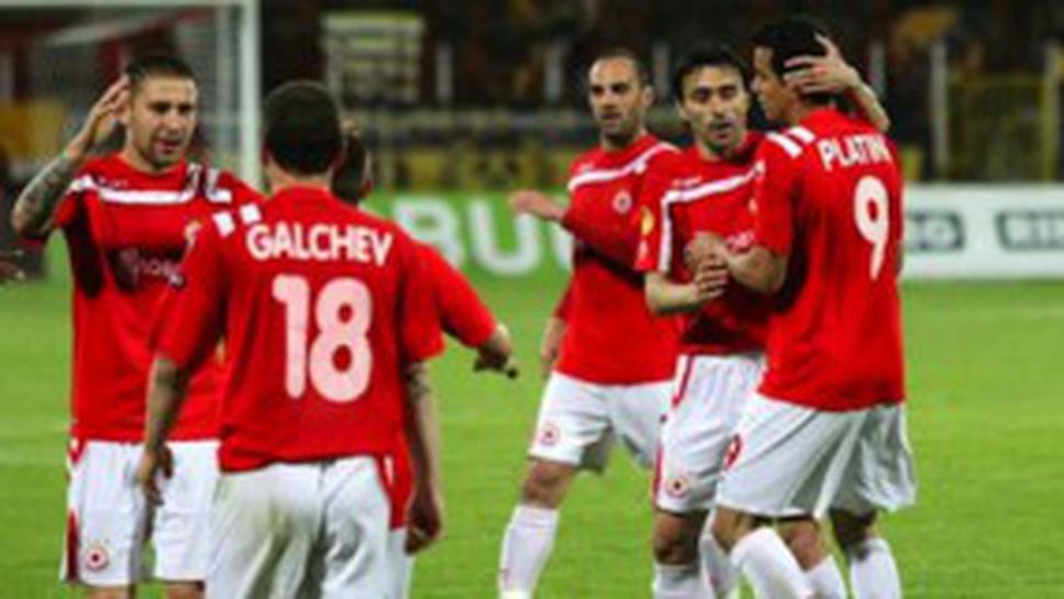 Двама наказани в групата на ЦСКА за мача с Пирин