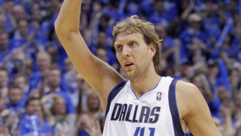 Извънземен Дирк вдъхнови Далас за победа срещу Оклахома в първия мач (видео)