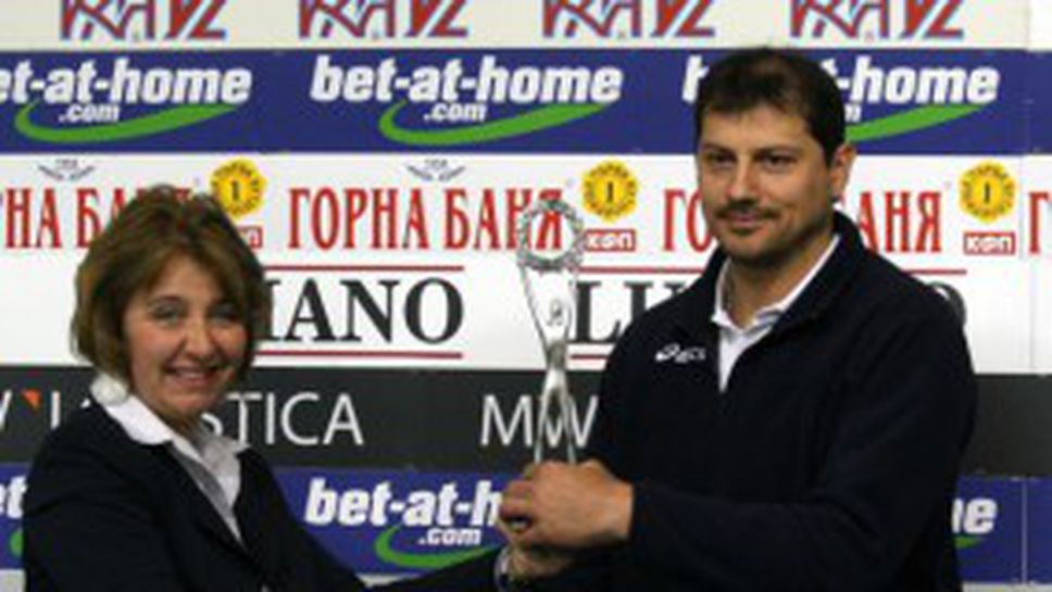 ЦСКА отбор №1 на месеца за 7-ми път! Сашо Попов - треньор №1 за 8-ми път (ВИДЕО + ГАЛЕРИЯ)