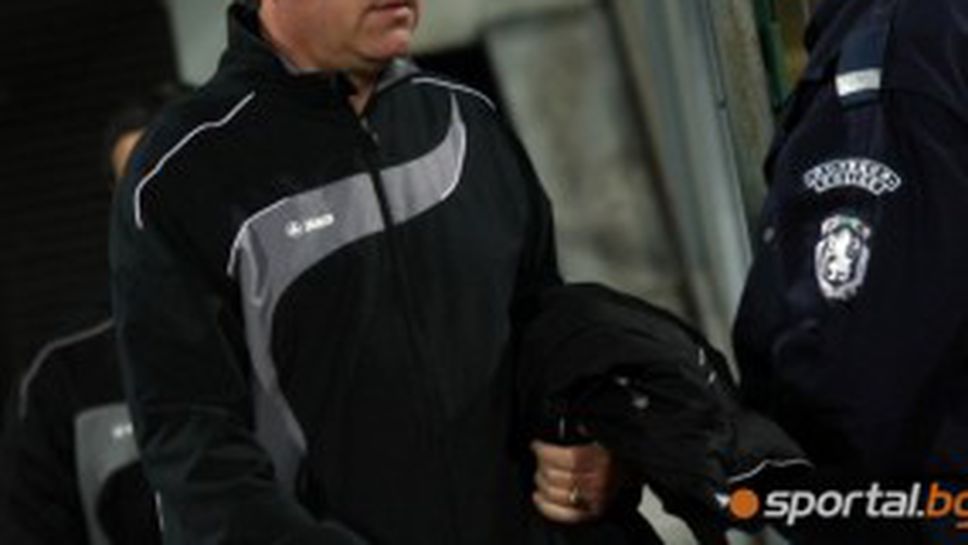 Черно море предлага на треньора нов договор за повече пари