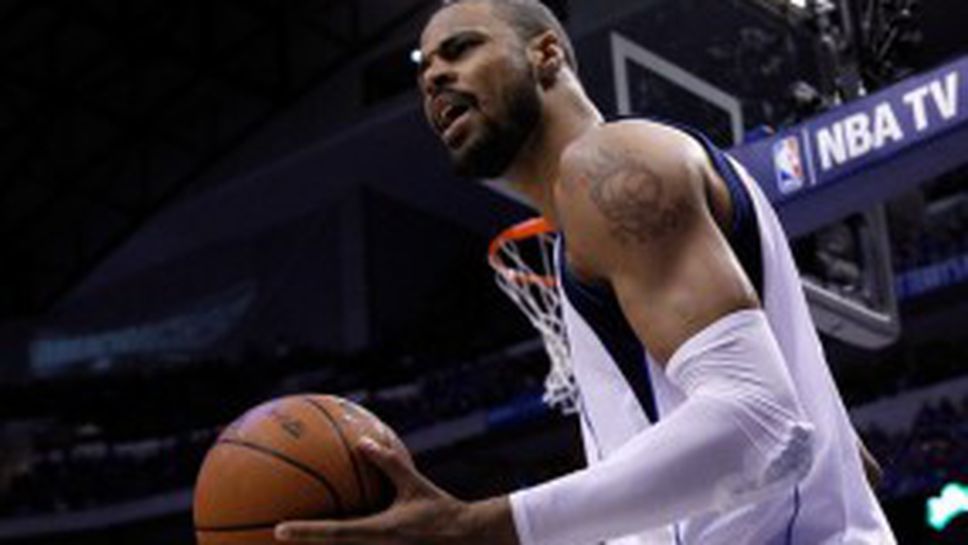 Далас преподписва с Тайсън Чандлър