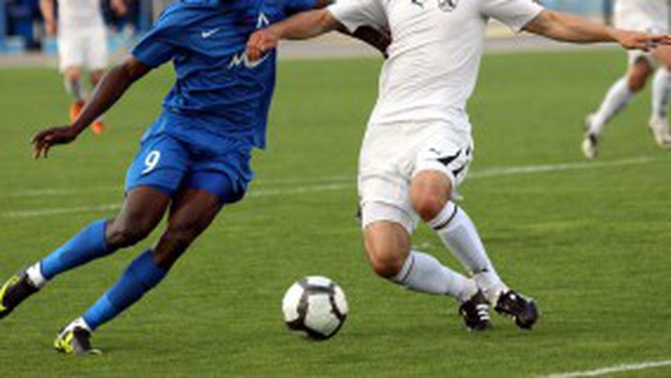 Левски разби Славия в последния си мач на "Герена" (видео+снимки)