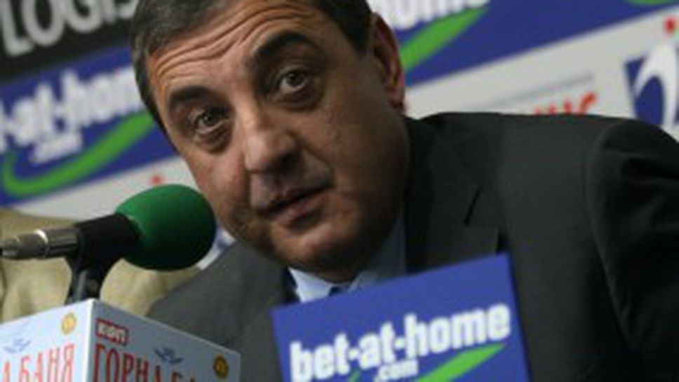 Димитър Борисов: Стори ми се, че играхме бавно, но питайте Радуканов