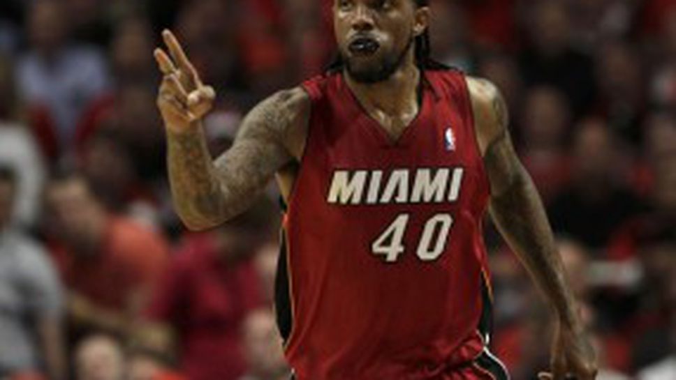 Юдонис Хаслъм: Очаква ни дълъг път