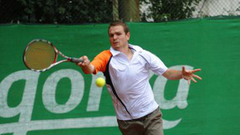 Без българското участие на 1/4-финалите на сингъл в Zagorka Tennis Cup