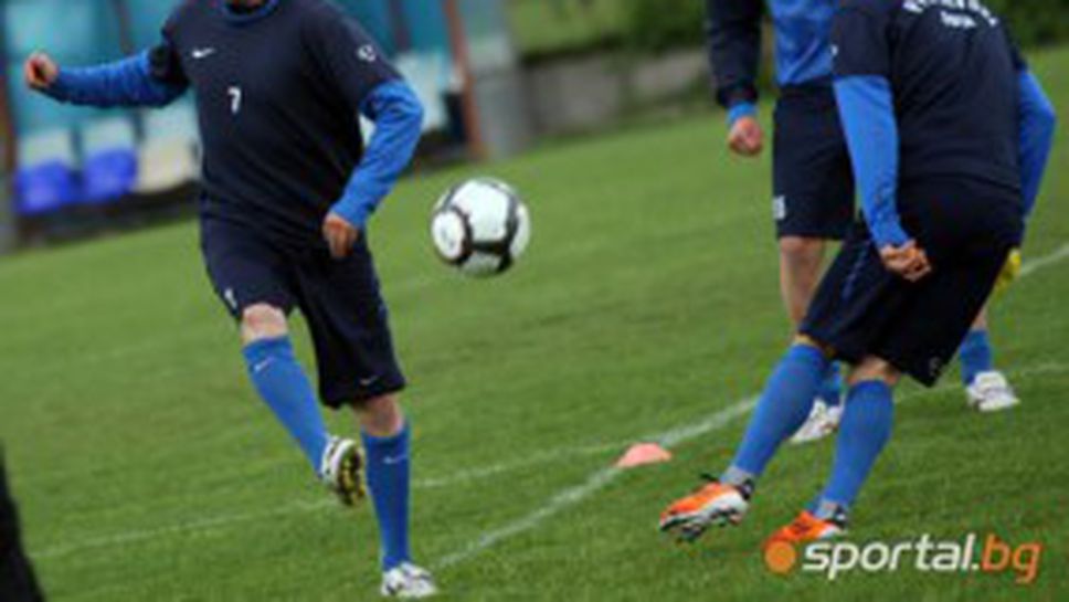 "Сините" с открита тренировка и утре