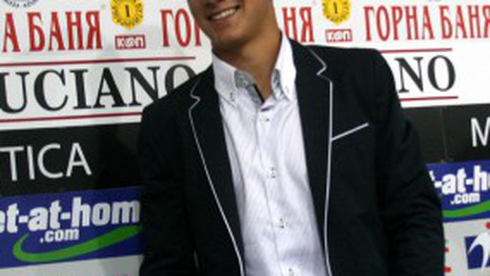 Нашият вратар в Нотингам шашна всички с уникално постижение