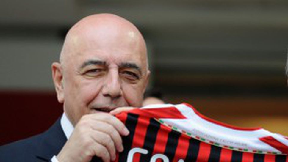 Галиани: Искам Милан да сложи втора звезда преди Интер