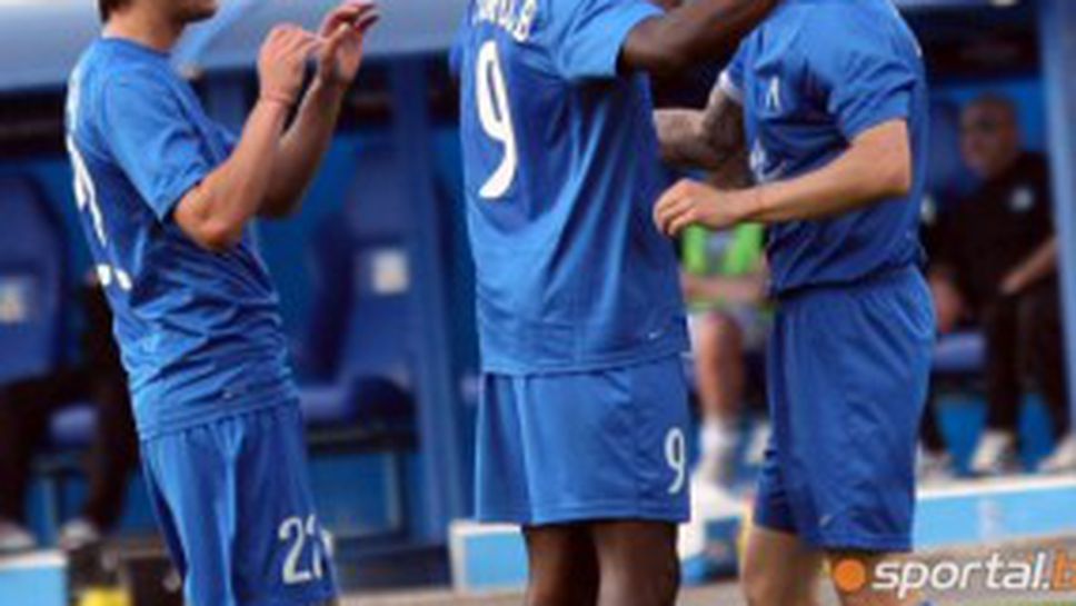 Три седмици ваканция в Левски