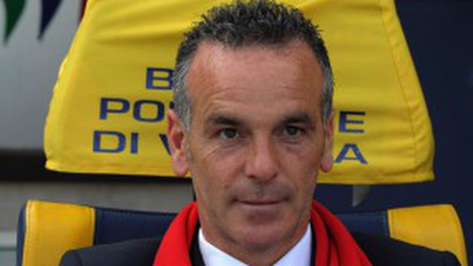 Рома намери треньора - Пиоли сменя "магарета" с "вълци"