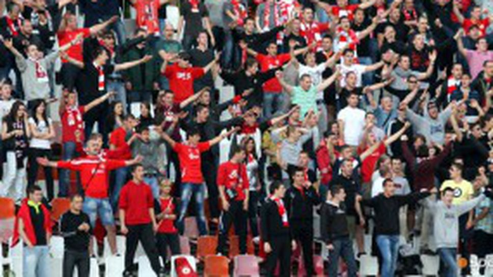 Уточнение за феновете на ЦСКА относно билетите за финала