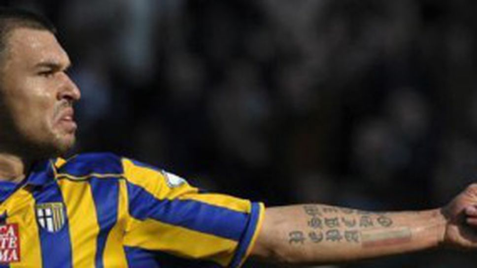 Божинов с хеттрик в контрола