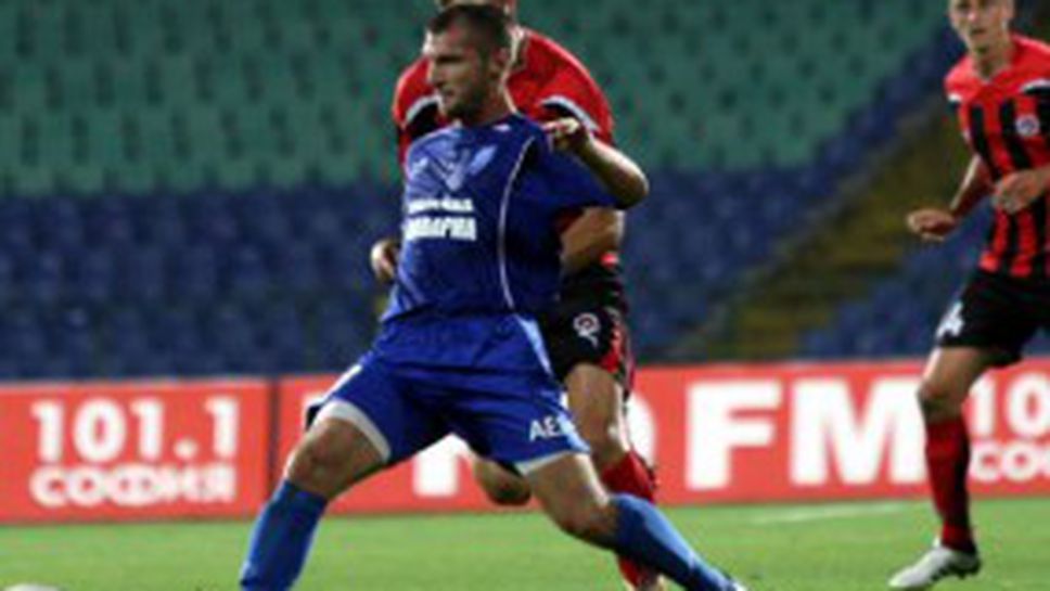 Халф напуска Калиакра