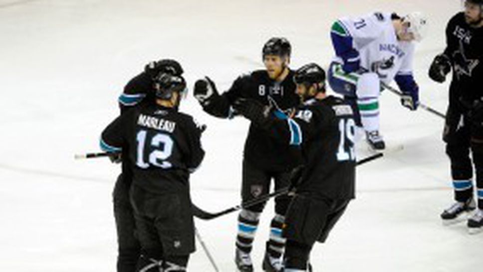 Сан Хосе взе една победа и намали аванса на Ванкувър