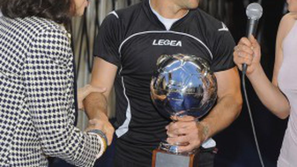 Ди Натале отново със "Златната обувка"