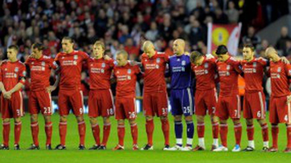 Кой клуб хвърли най-много пари на вятъра? Ливърпул!