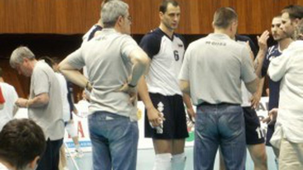 Волейболните национали получиха почивен ден