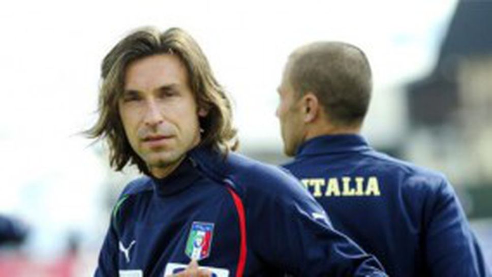 Пирло: Милан бе едно фантастично приключение