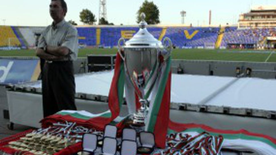 Рекордьорът с най-много купи е бек от ЦСКА