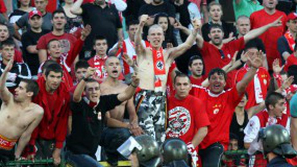 Десетима са арестувани след мелетата снощи