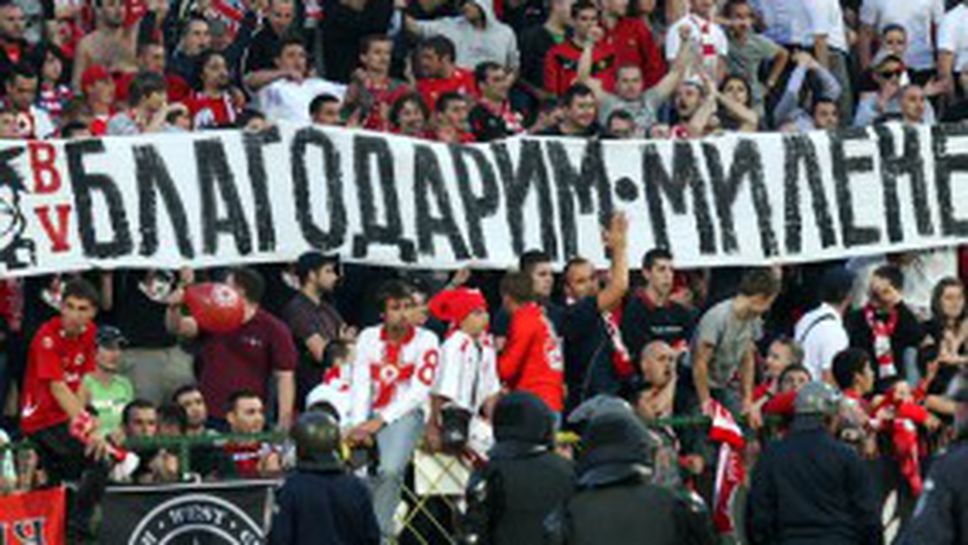 Нови разкрития: Боксове, палки и дори брадва влезли в употреба при сблъсъците край стадиона