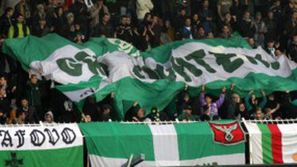 Екскурзията на Нефтохимик до Пловдив тръгва по-рано