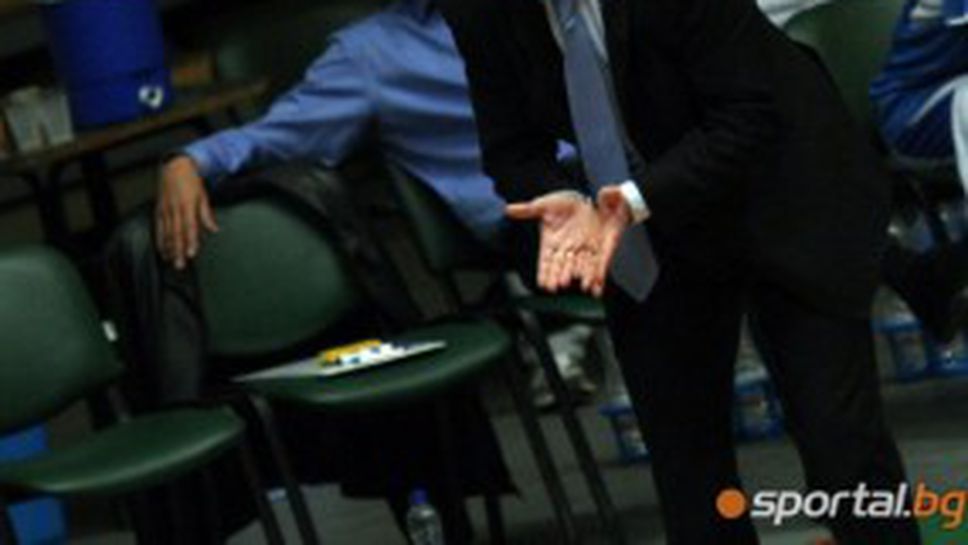 Вижте реакциите на Тити в мач номер 2 (видео)