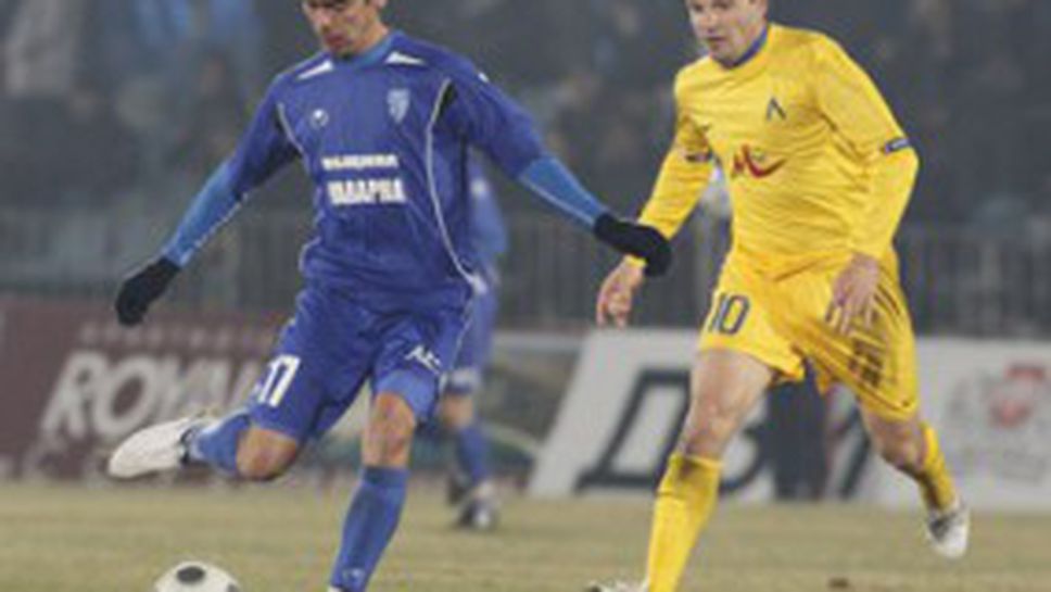 Калиакра замина за последния си мач