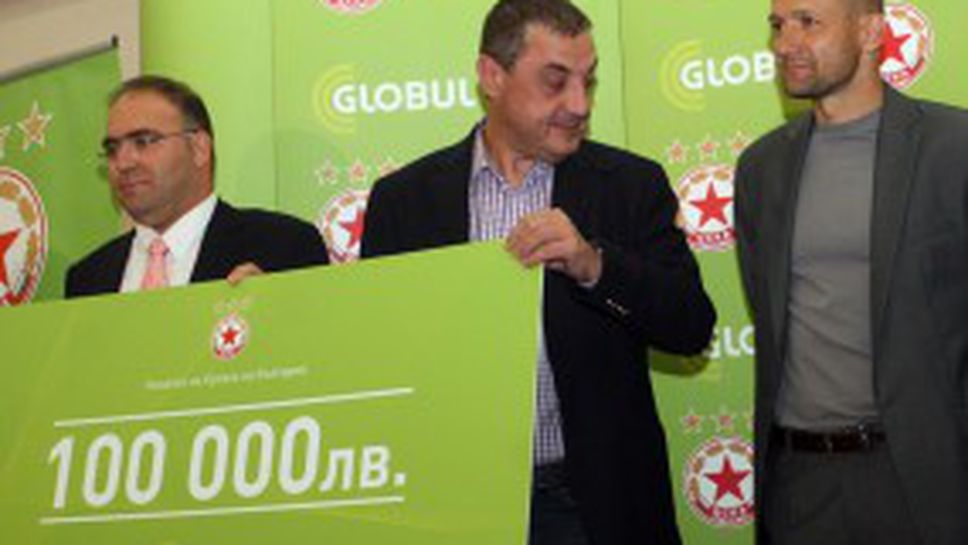 Радуканов и Борисов обсъждат новия договор на треньора