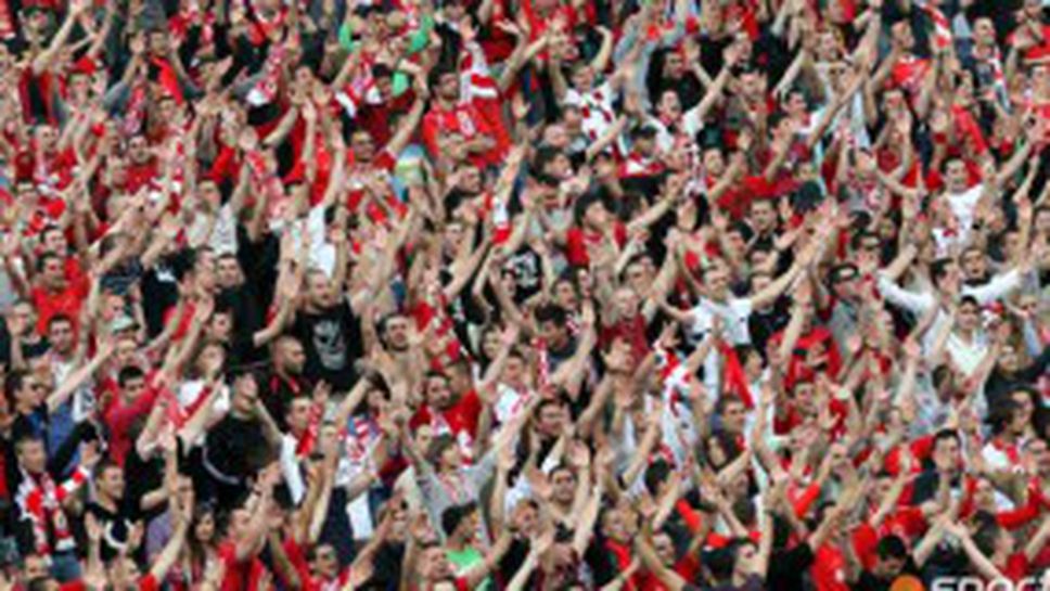 ЦСКА обяви цените на билетите за мача с Академик