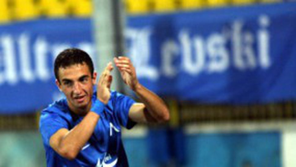 Дани Младенов: Не заслужавахме да сме втори