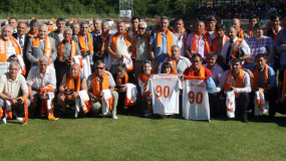 Литекс отпразнува 90-ата си годишнина (видео)