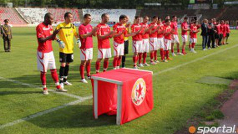 ЦСКА отбеляза 63-ата си годишнина със стилно тържество