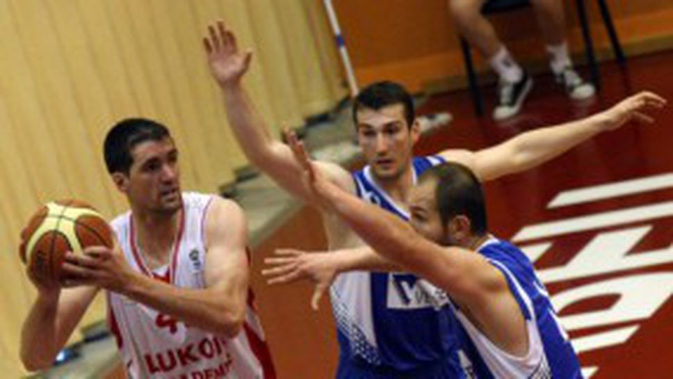 Мач номер 3 между Левски и Лукойл Академик пряко по БНТ Свят днес