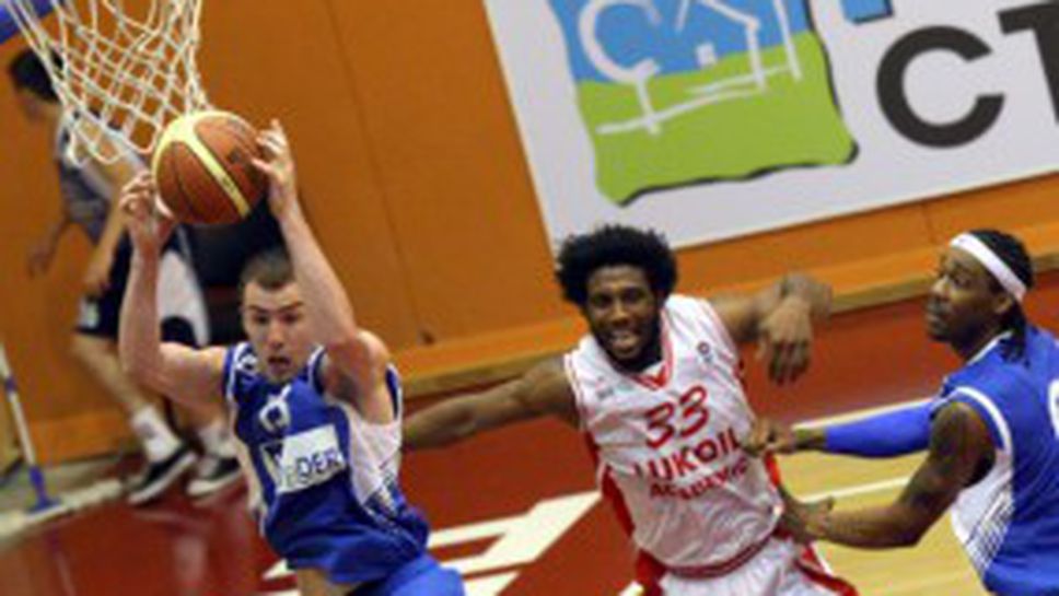 Гледайте ОНЛАЙН Левски – Лукойл Академик в Sportal.bg