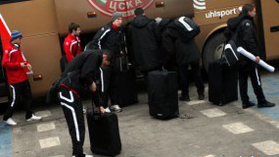 Популярността на ЦСКА стигна до Бразилия - местен гранд плаща на армейците за контрола