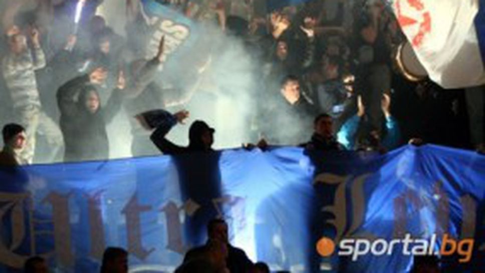 Вижте как  феновете подкрепиха баскетболния Левски в мач номер 3 (видео)