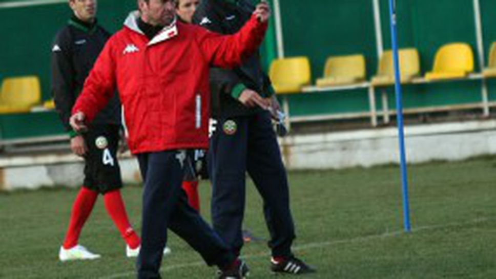 Корсикански мъки за националите