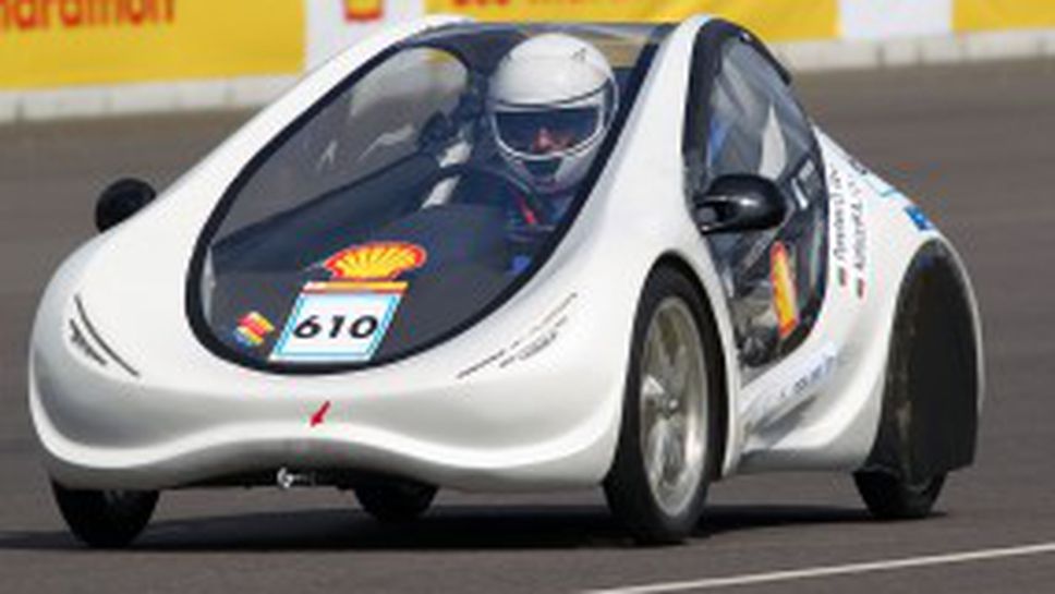 България с четвърто място на Shell Eco-marathon Европа 2011