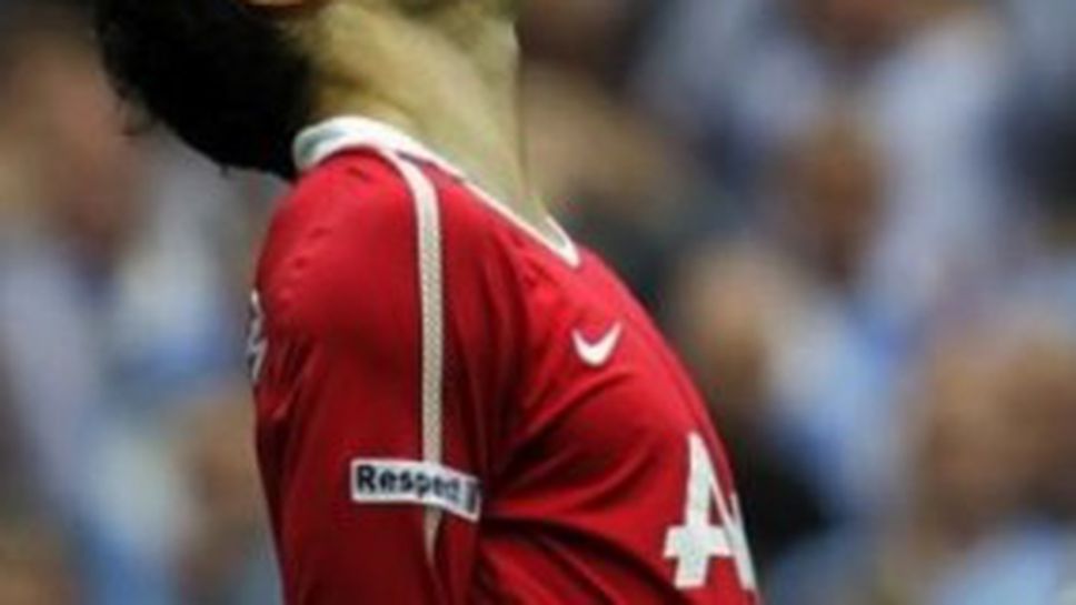 Берба се прибра и каза: Съжалявам! (видео)