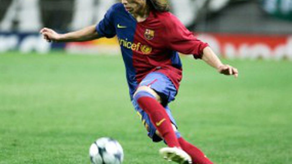 Барса продаде официално защитник