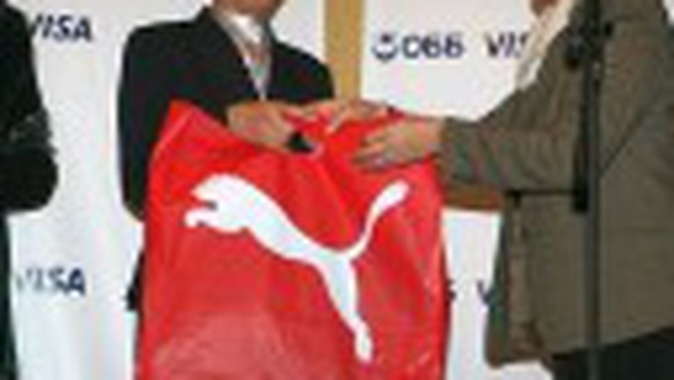 БФГ награди Руми Нейкова и останалите най-добри гребци за 2008 година