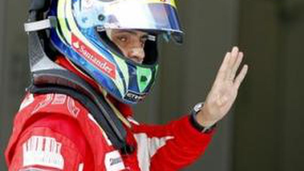 Официално: Маса остава във Ферари до 2012 година