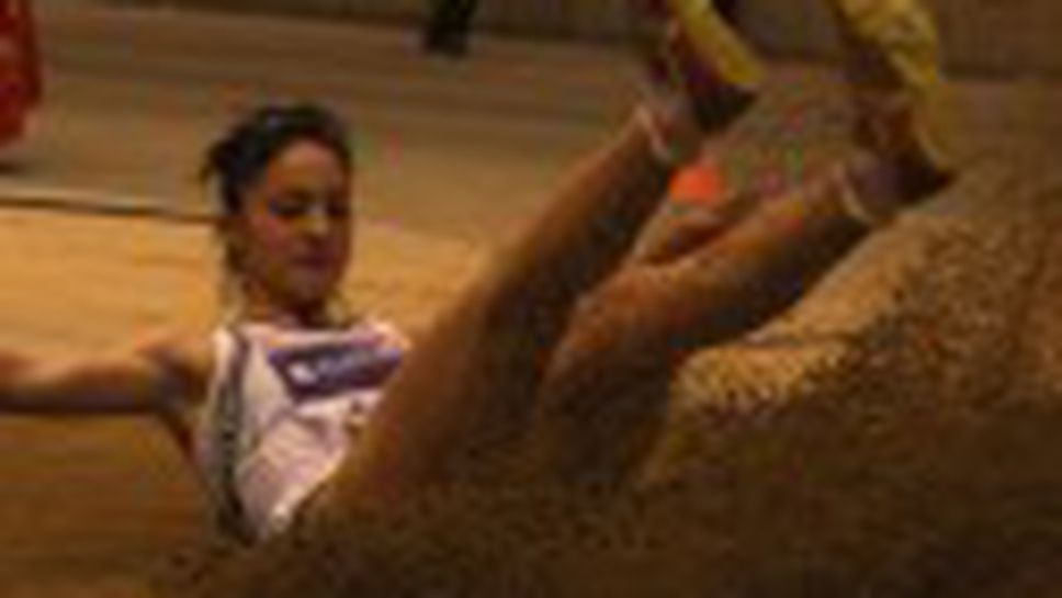 40ти международни турнир по лека атлетика “Академик”