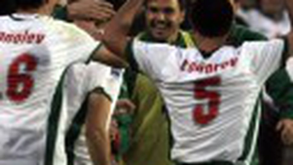 Отлична България зарадва феновете с първа победа